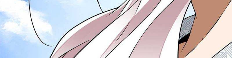 My Disciples Are All Big Villains Chapter 360 - halaman 25