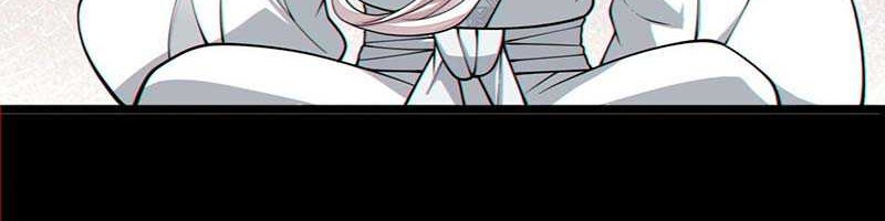 My Disciples Are All Big Villains Chapter 360 - halaman 33