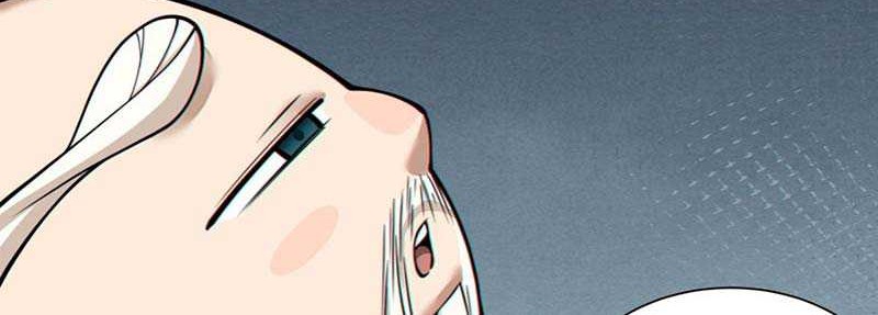 My Disciples Are All Big Villains Chapter 360 - halaman 7
