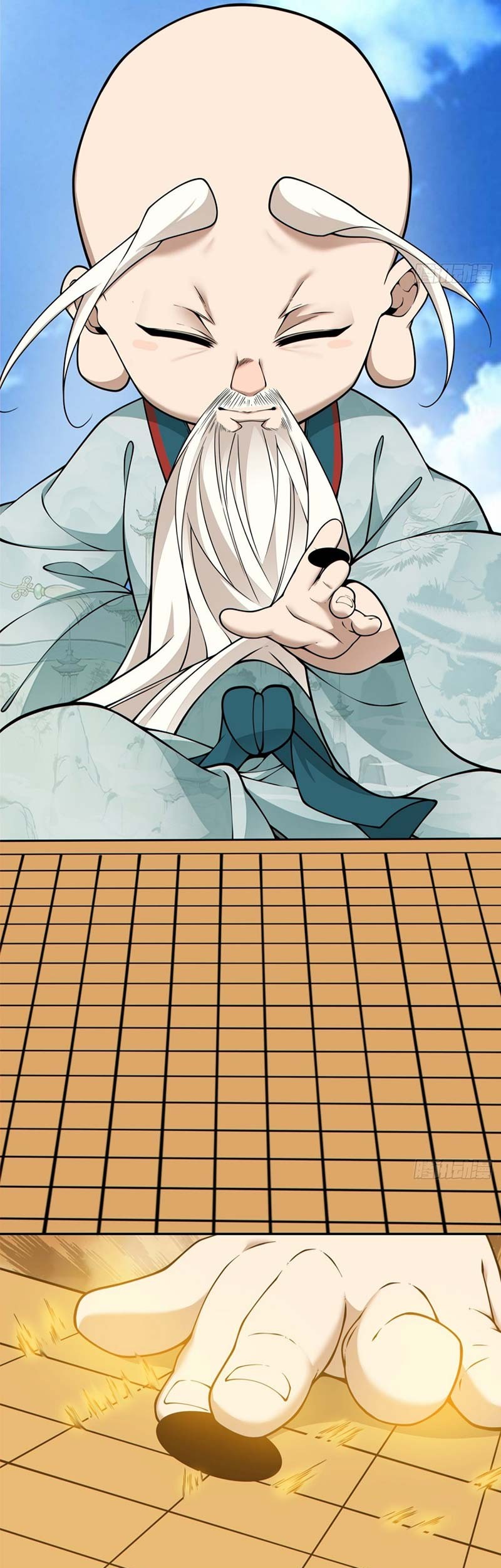 My Disciples Are All Big Villains Chapter 361 - halaman 4