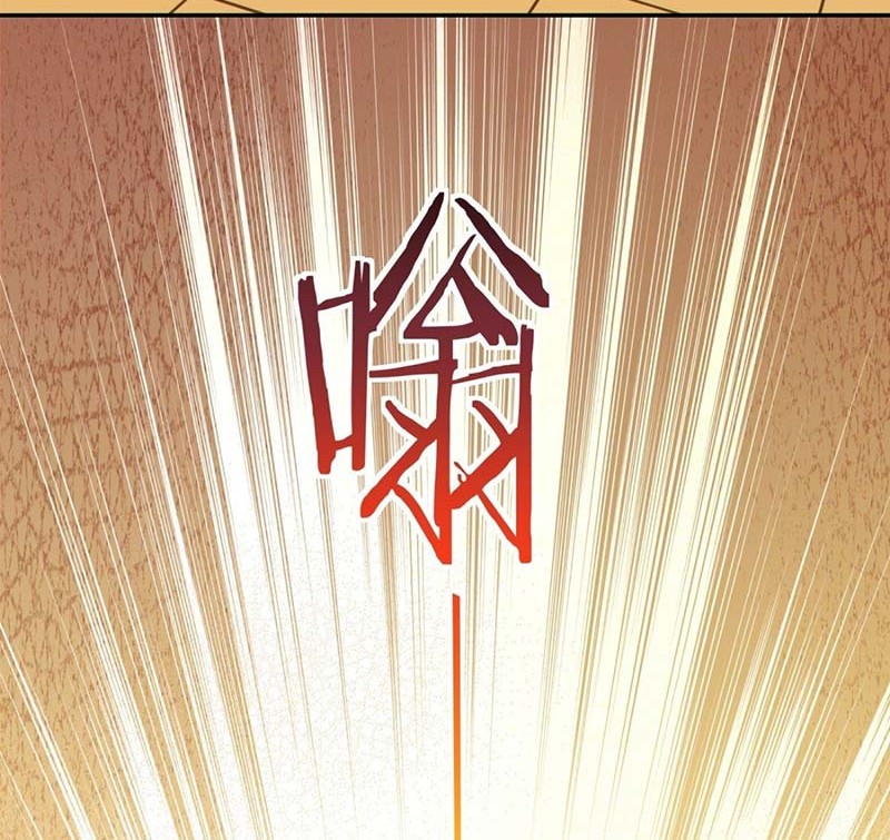 My Disciples Are All Big Villains Chapter 361 - halaman 5