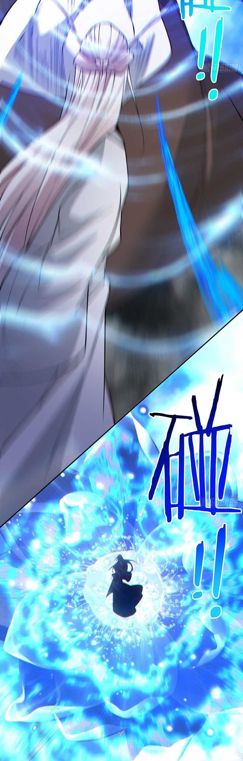 My Disciples Are All Big Villains Chapter 362 - halaman 15