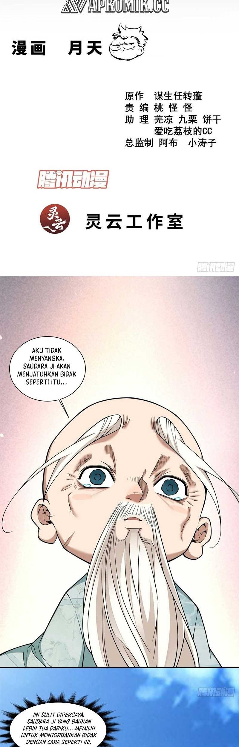My Disciples Are All Big Villains Chapter 362 - halaman 2