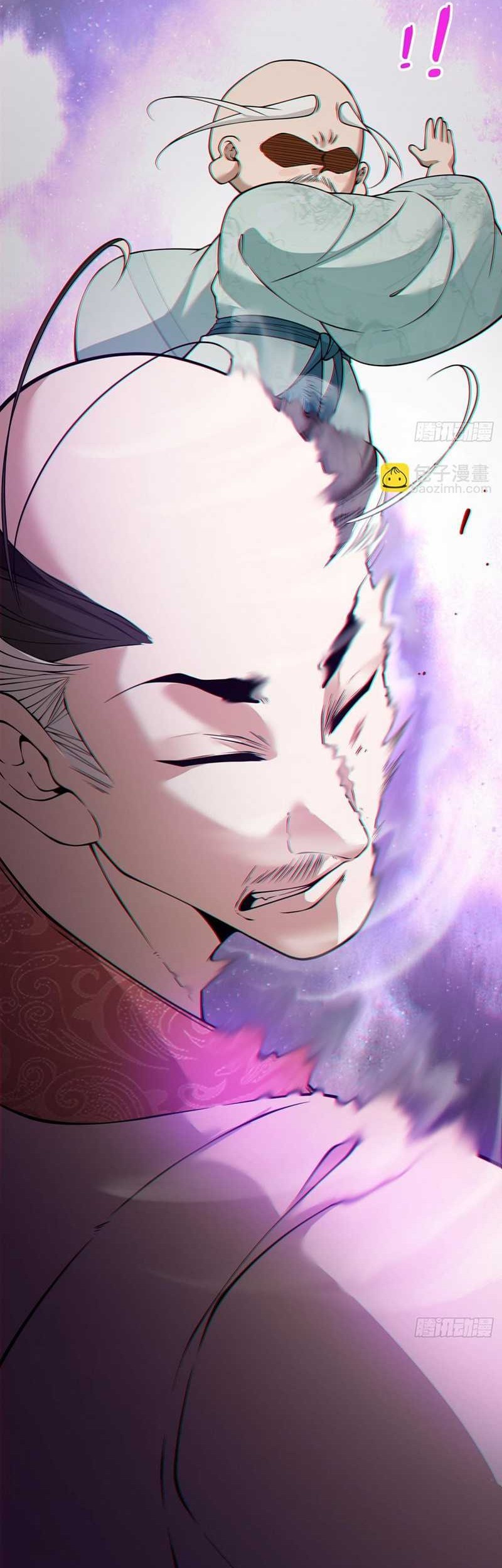 My Disciples Are All Big Villains Chapter 362 - halaman 31