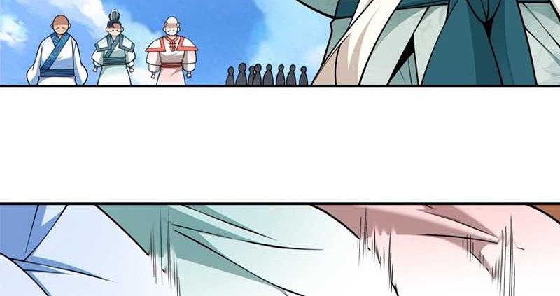 My Disciples Are All Big Villains Chapter 363 - halaman 11