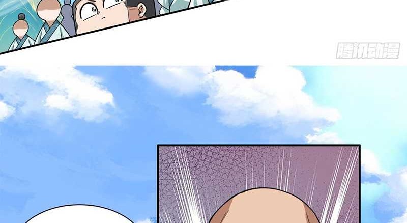 My Disciples Are All Big Villains Chapter 363 - halaman 29