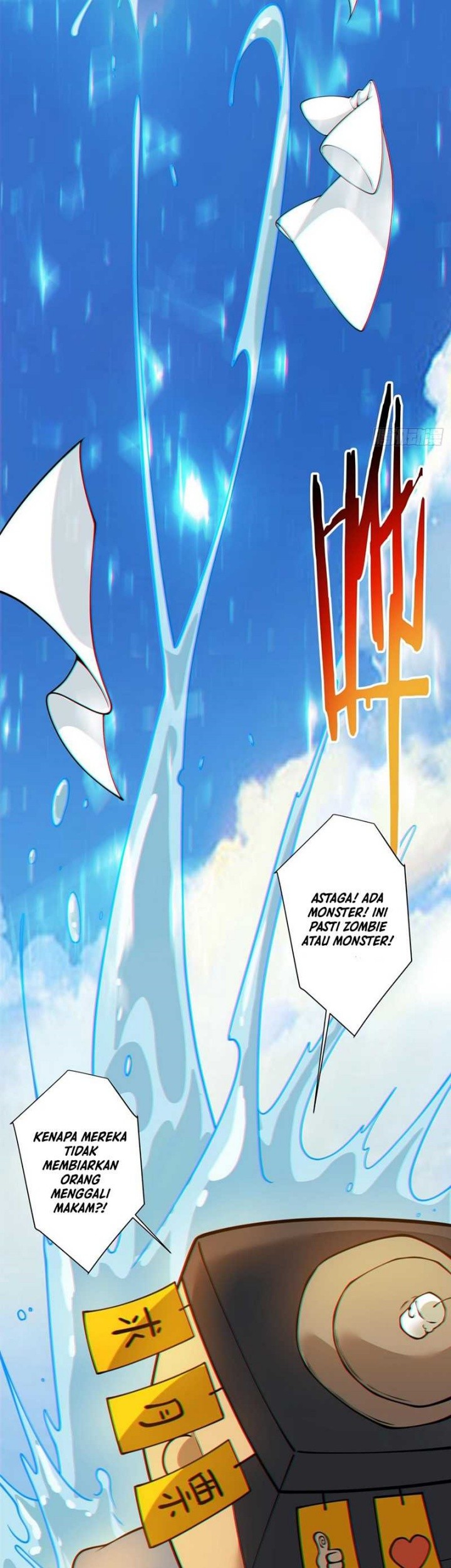 My Disciples Are All Big Villains Chapter 365 - halaman 14