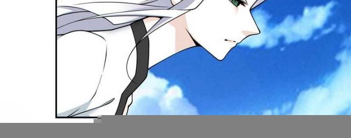 My Disciples Are All Big Villains Chapter 365 - halaman 25