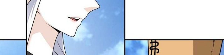 My Disciples Are All Big Villains Chapter 365 - halaman 27