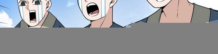 My Disciples Are All Big Villains Chapter 365 - halaman 35