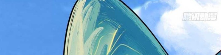 My Disciples Are All Big Villains Chapter 365 - halaman 37