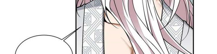 My Disciples Are All Big Villains Chapter 365 - halaman 45