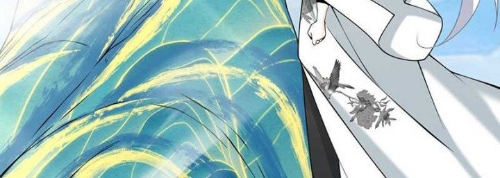 My Disciples Are All Big Villains Chapter 367 - halaman 25