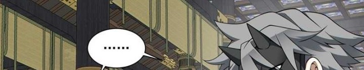 My Disciples Are All Big Villains Chapter 367 - halaman 3
