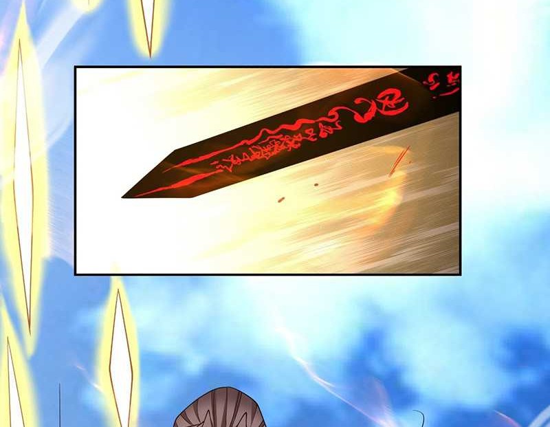 My Disciples Are All Big Villains Chapter 368 - halaman 3