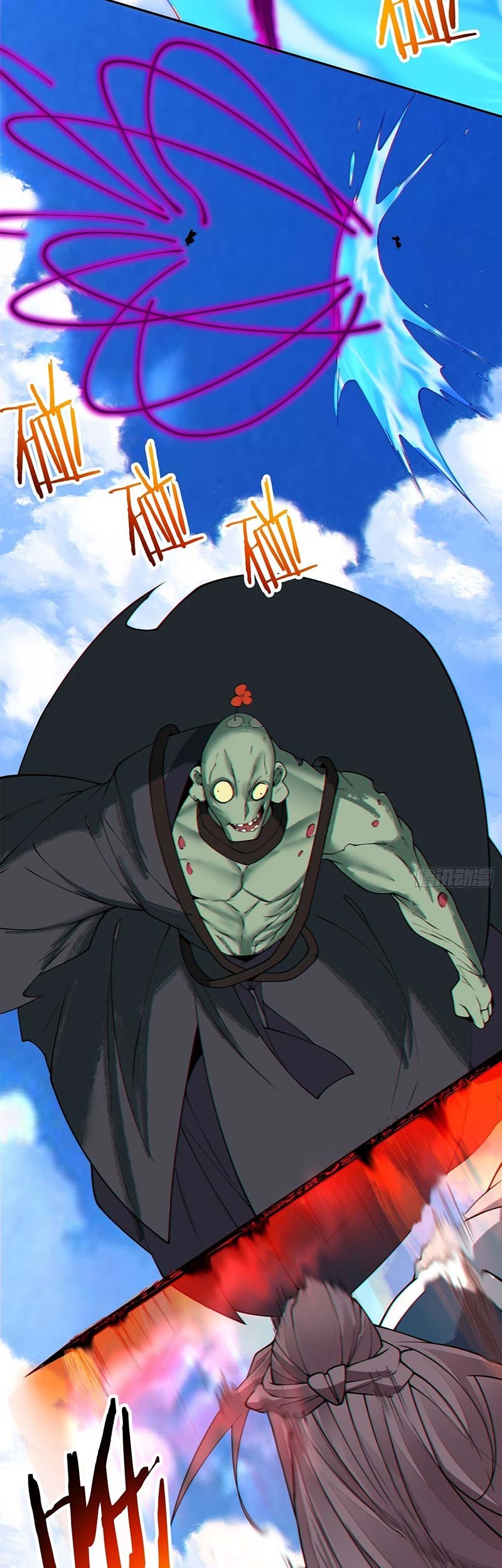 My Disciples Are All Big Villains Chapter 369 - halaman 18