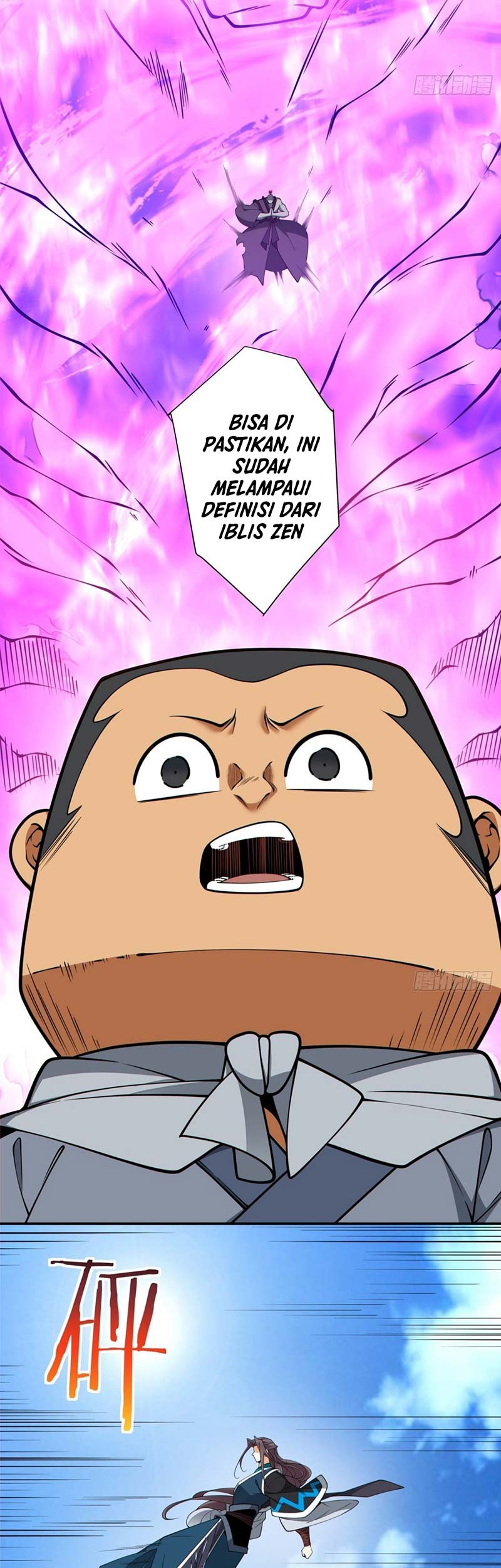 My Disciples Are All Big Villains Chapter 369 - halaman 4