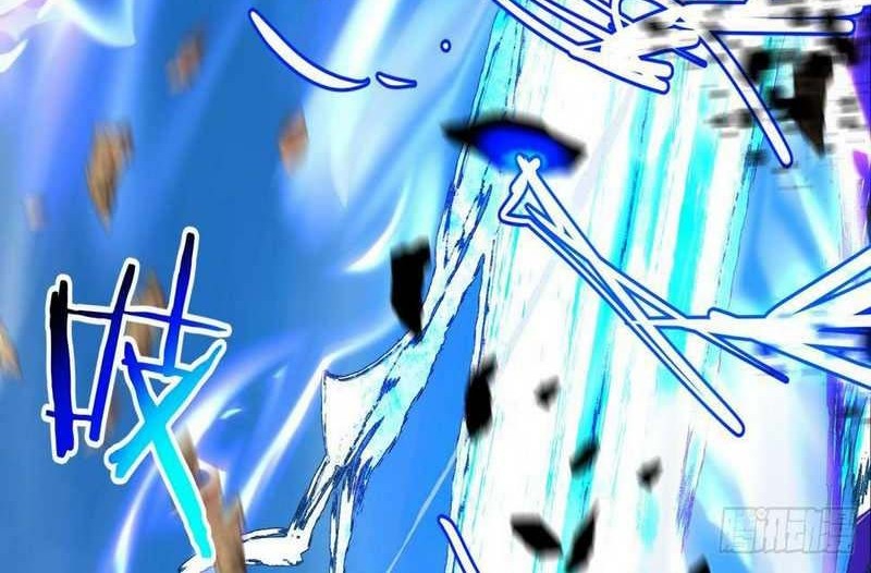 My Disciples Are All Big Villains Chapter 37 - halaman 15