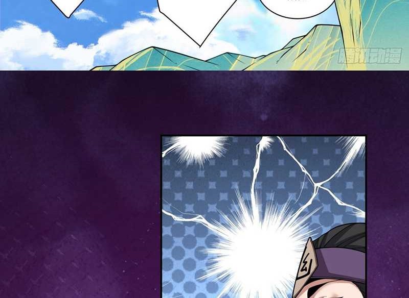 My Disciples Are All Big Villains Chapter 370 - halaman 7