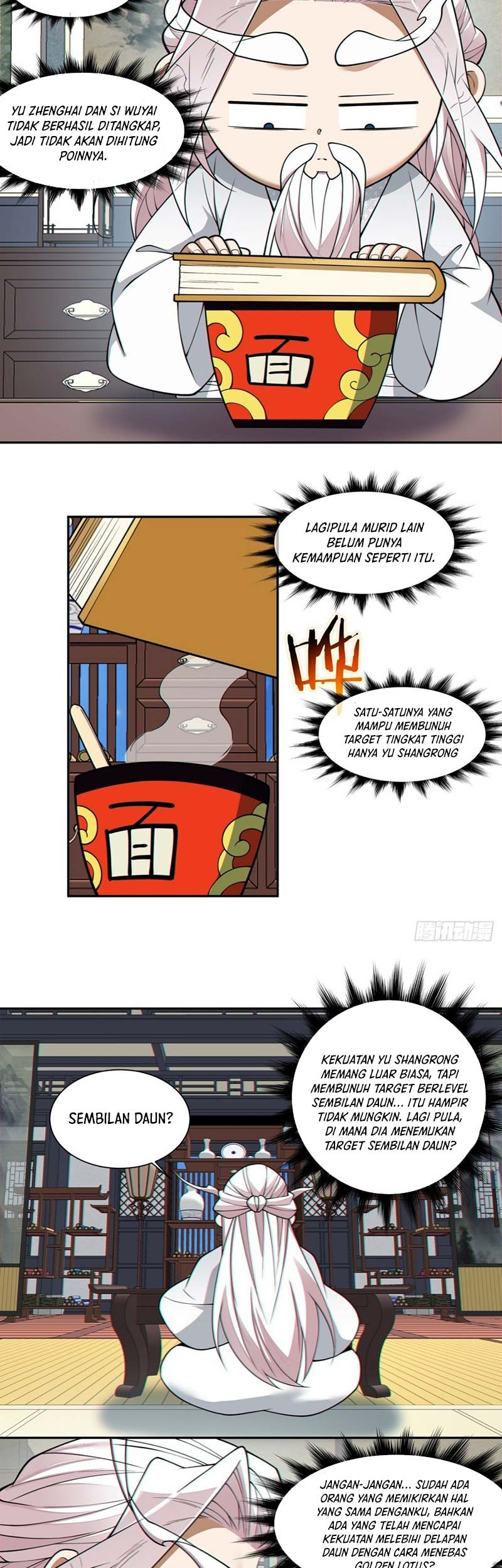My Disciples Are All Big Villains Chapter 371 - halaman 20