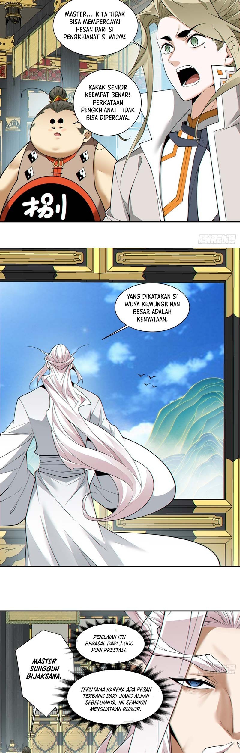My Disciples Are All Big Villains Chapter 373 - halaman 12