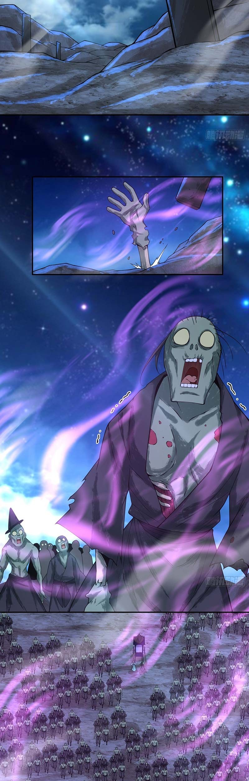My Disciples Are All Big Villains Chapter 373 - halaman 22