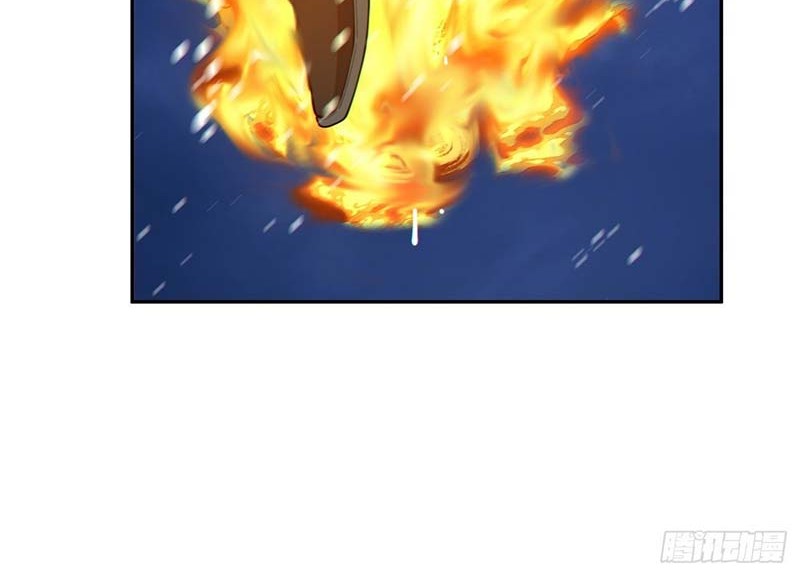 My Disciples Are All Big Villains Chapter 373 - halaman 37
