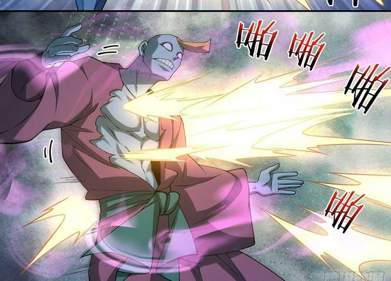 My Disciples Are All Big Villains Chapter 374 - halaman 27