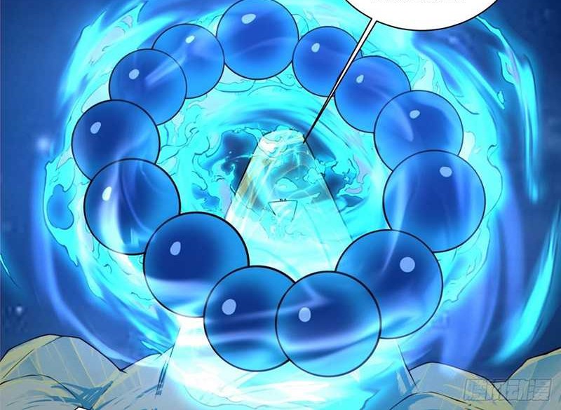 My Disciples Are All Big Villains Chapter 376 - halaman 21