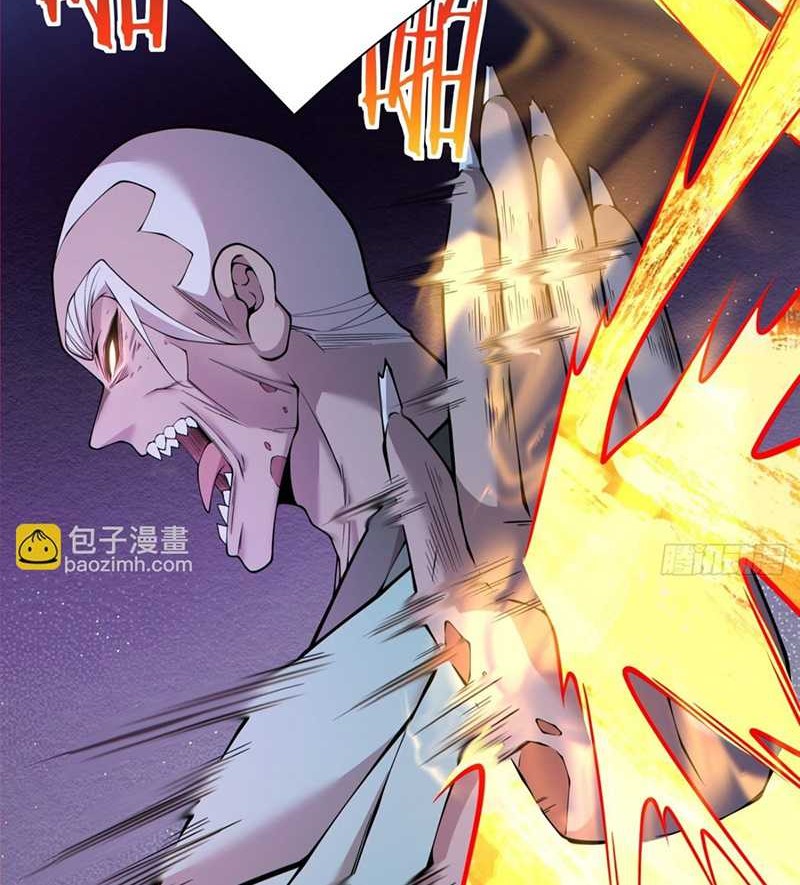 My Disciples Are All Big Villains Chapter 377 - halaman 11