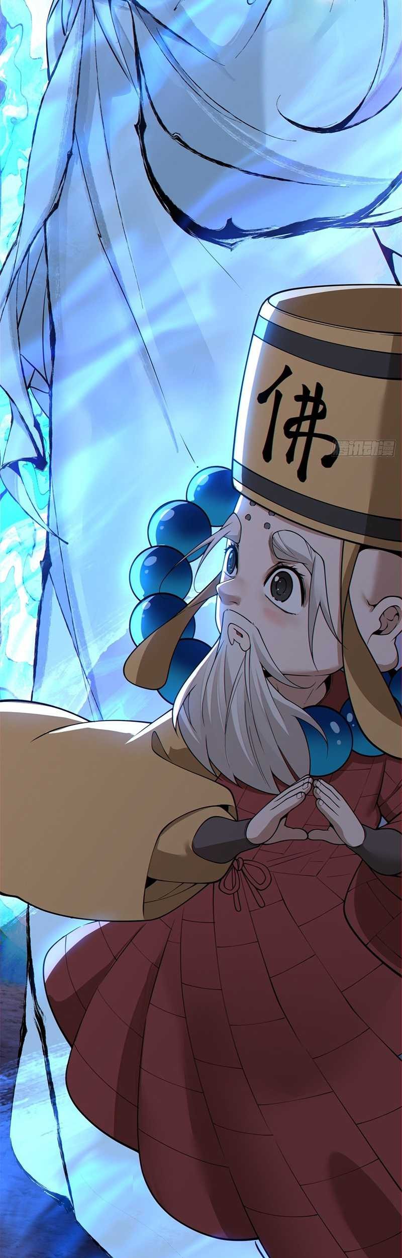 My Disciples Are All Big Villains Chapter 377 - halaman 44