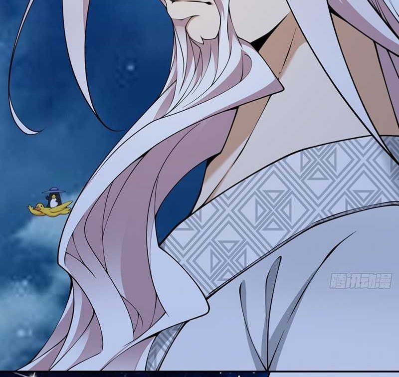 My Disciples Are All Big Villains Chapter 379 - halaman 17