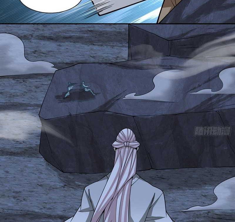 My Disciples Are All Big Villains Chapter 379 - halaman 21