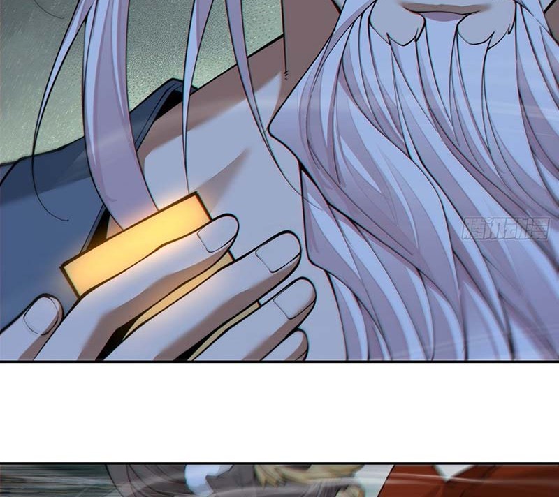 My Disciples Are All Big Villains Chapter 384 - halaman 19