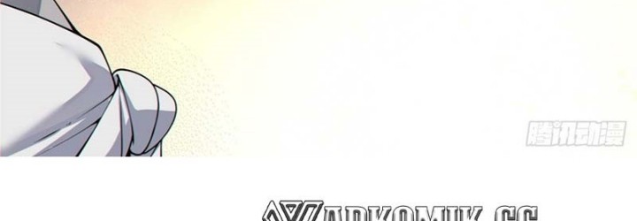 My Disciples Are All Big Villains Chapter 390 - halaman 11