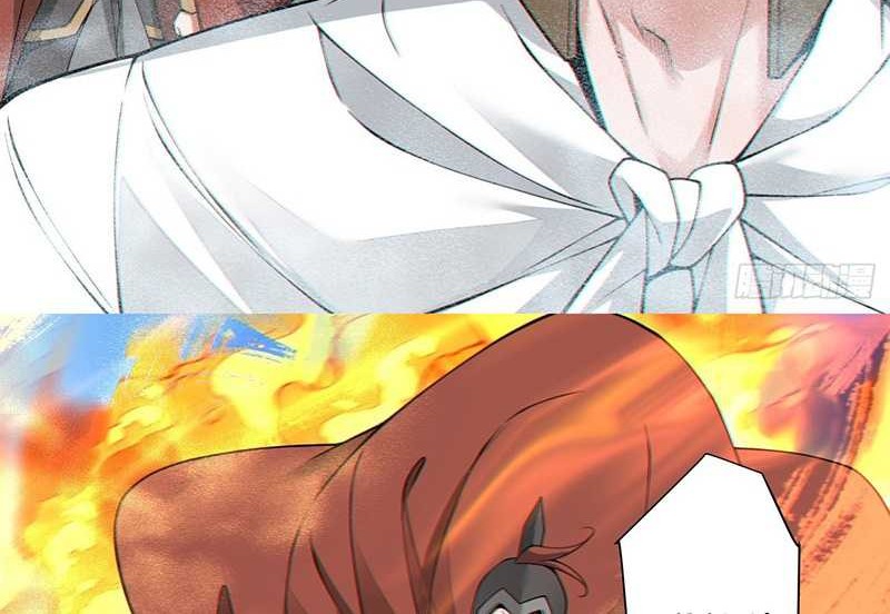 My Disciples Are All Big Villains Chapter 395 - halaman 39