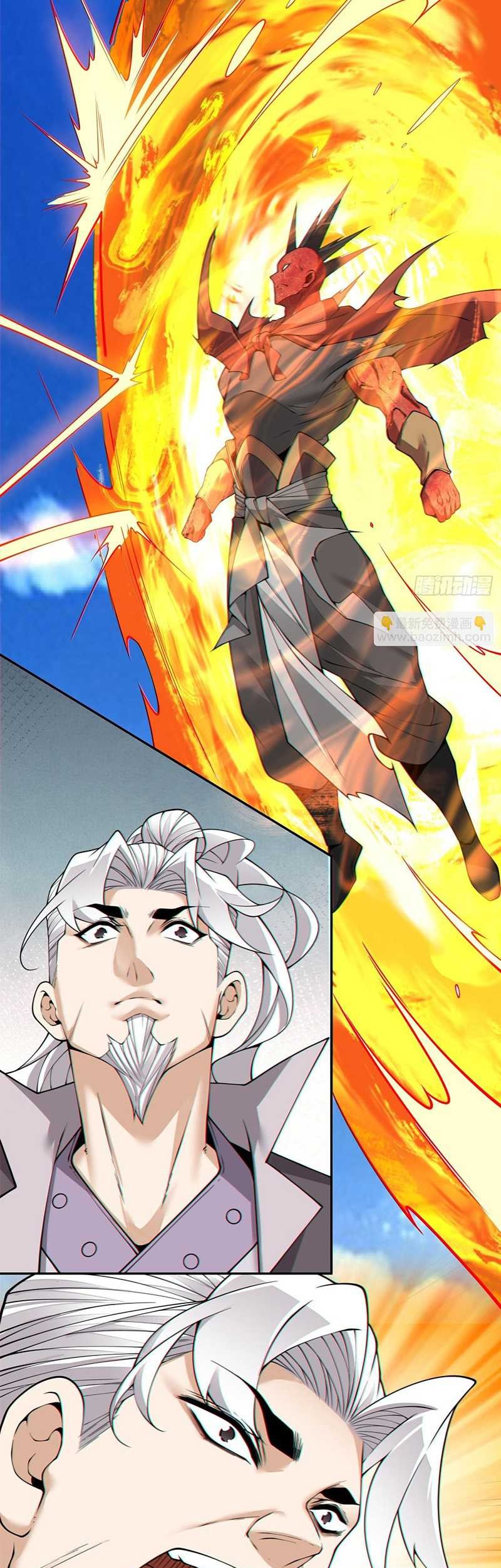 My Disciples Are All Big Villains Chapter 395 - halaman 42