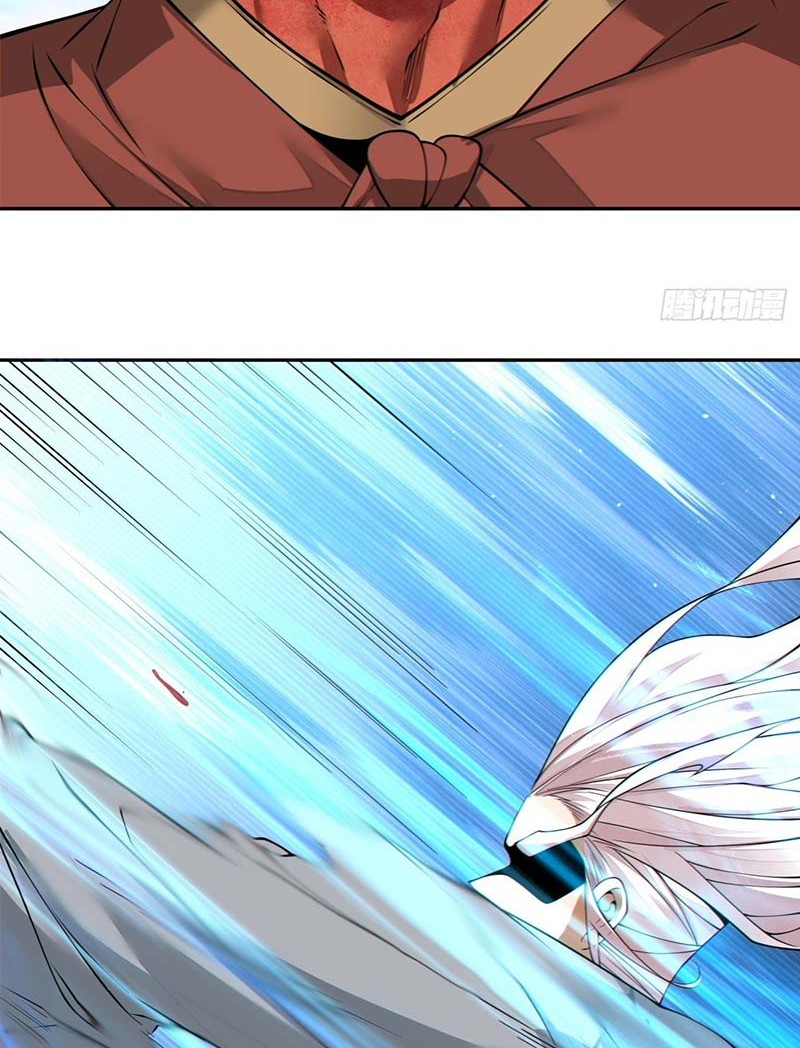 My Disciples Are All Big Villains Chapter 396 - halaman 17