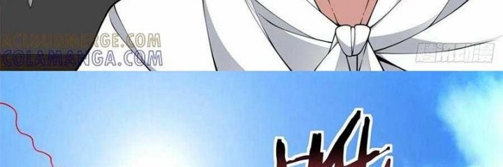 My Disciples Are All Big Villains Chapter 397 - halaman 11
