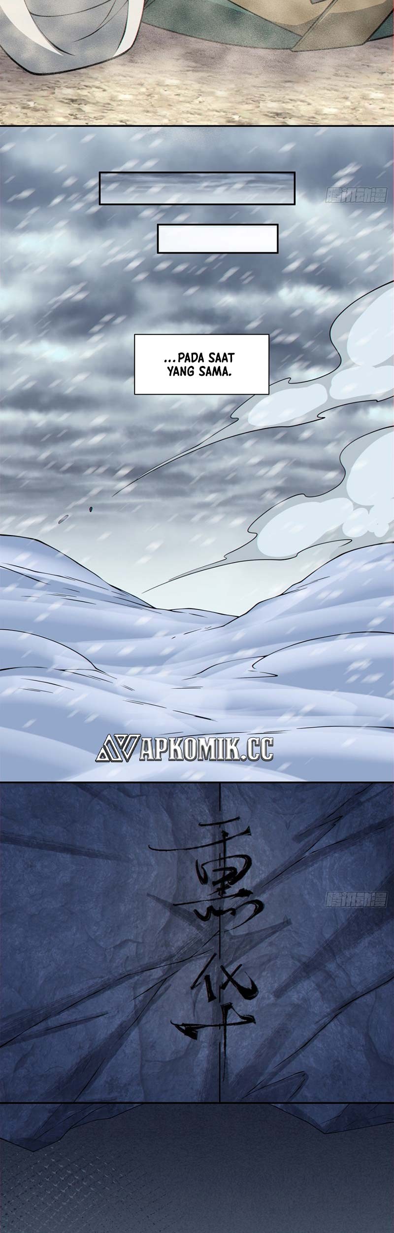 My Disciples Are All Big Villains Chapter 398 - halaman 12