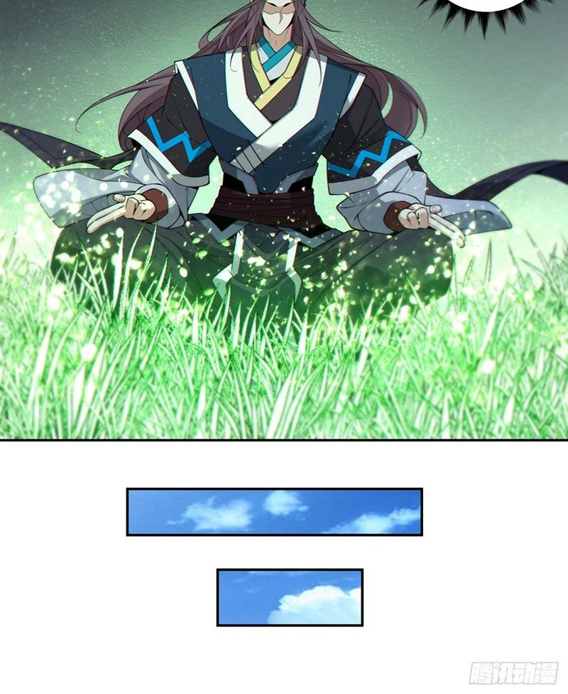 My Disciples Are All Big Villains Chapter 398 - halaman 33
