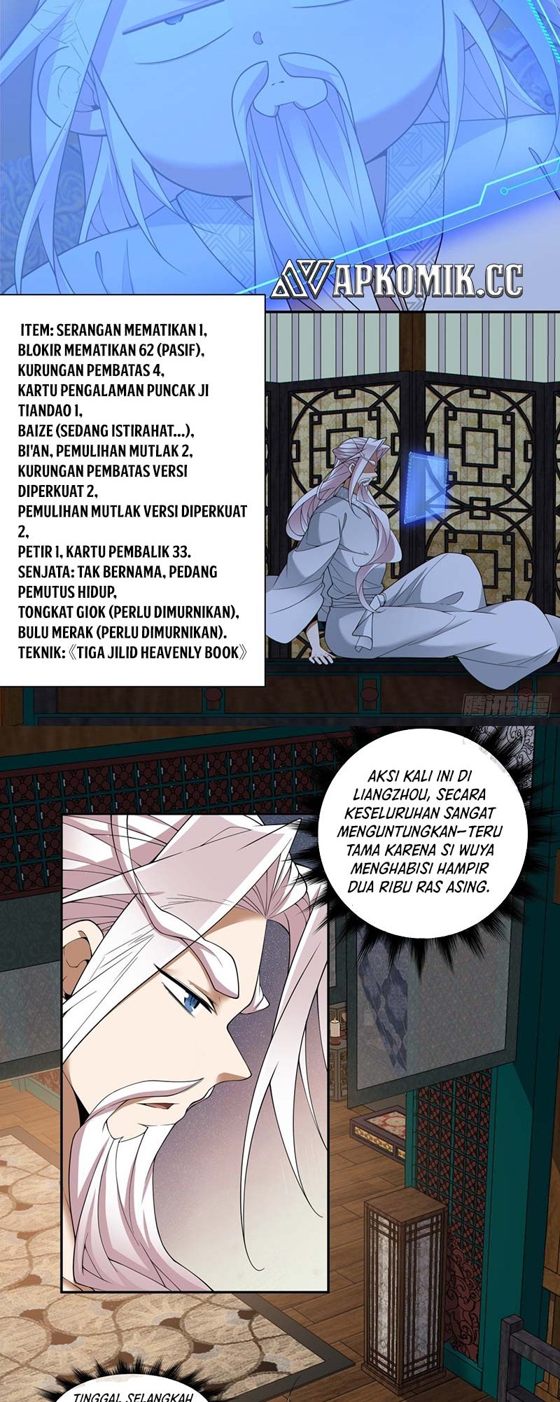 My Disciples Are All Big Villains Chapter 399 - halaman 23