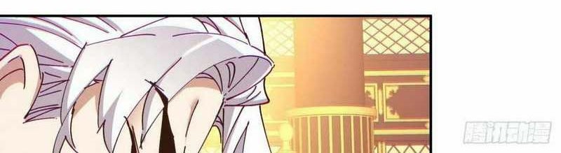 My Disciples Are All Big Villains Chapter 40 - halaman 15