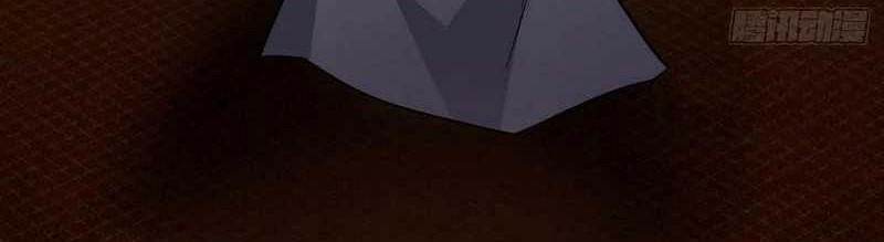 My Disciples Are All Big Villains Chapter 40 - halaman 9