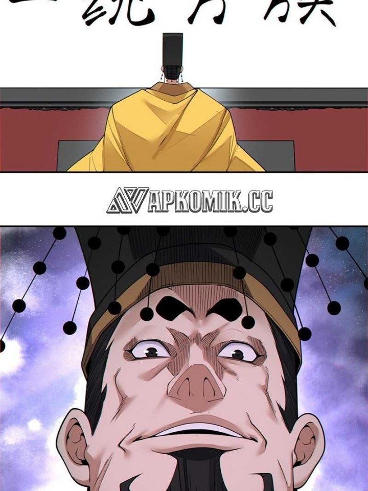 My Disciples Are All Big Villains Chapter 404 - halaman 19