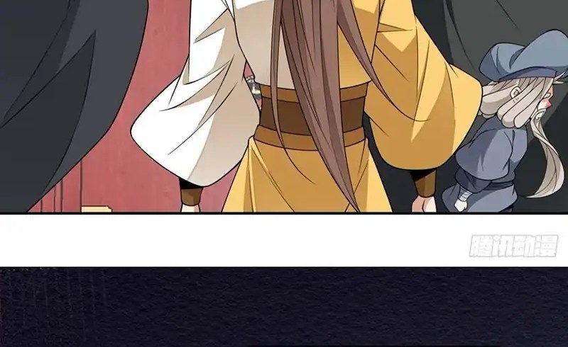 My Disciples Are All Big Villains Chapter 408 - halaman 14