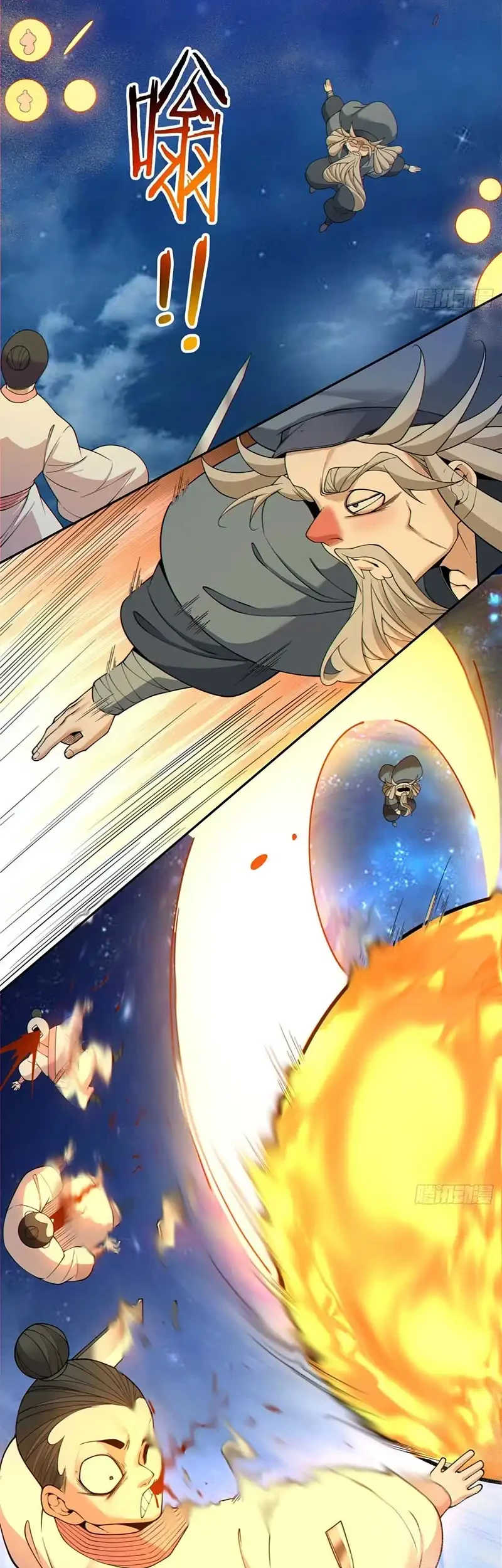 My Disciples Are All Big Villains Chapter 412 - halaman 26