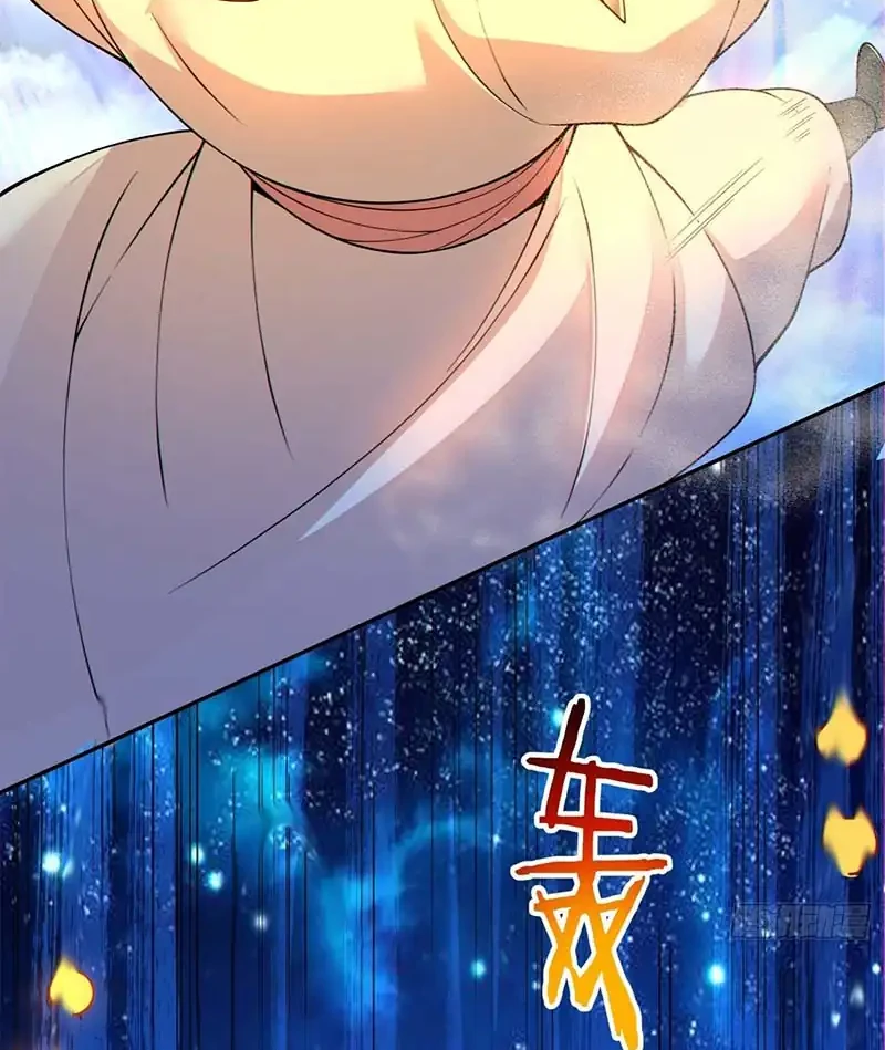 My Disciples Are All Big Villains Chapter 412 - halaman 27