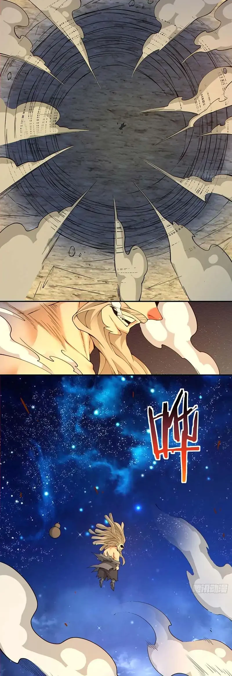 My Disciples Are All Big Villains Chapter 414 - halaman 17