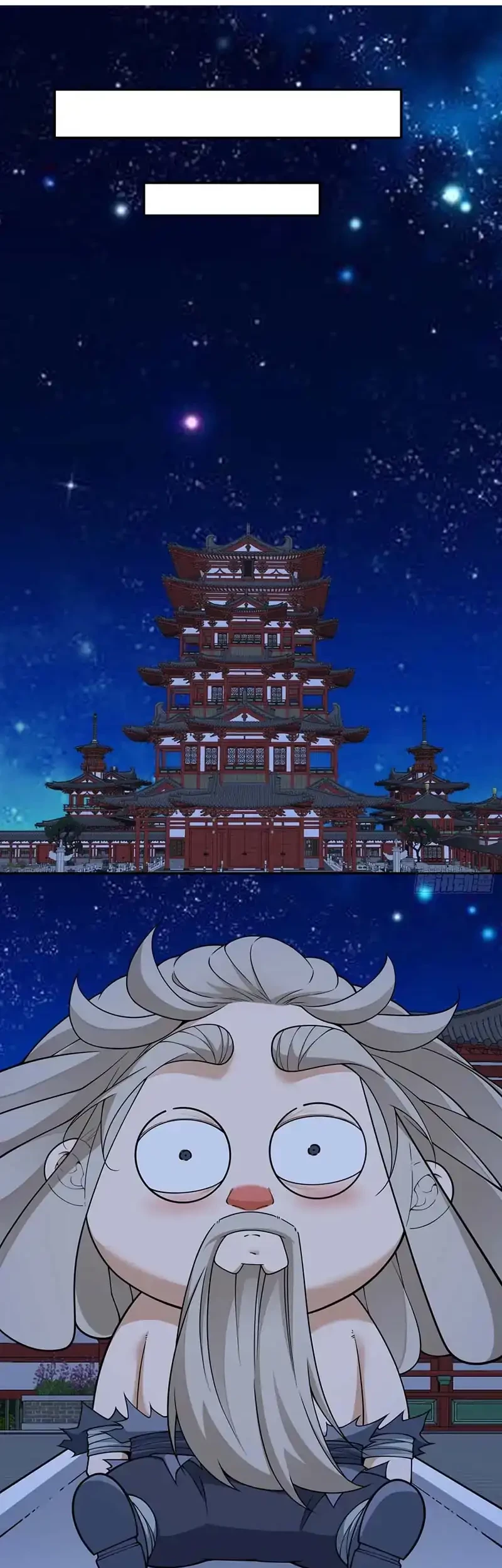 My Disciples Are All Big Villains Chapter 415 - halaman 24